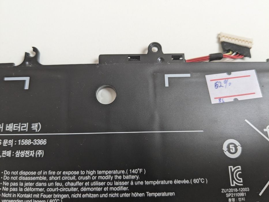 Акумулятор для ноутбуков Samsung Chromebook 303C AA-PBZN2TP