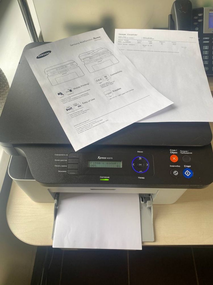 Принтер Samsung M2070