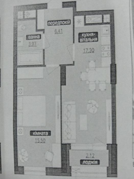 Продам квартиру 1 кімнатну ЖК Метрополіс
