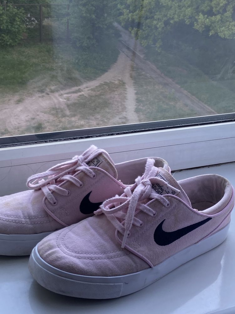 nike Stefan Janoski