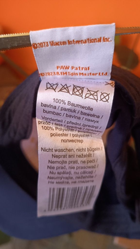 NOWA  Paw Patrol dziecięca czapka z daszkiem, 100% Bawełna,, Roz. S-L