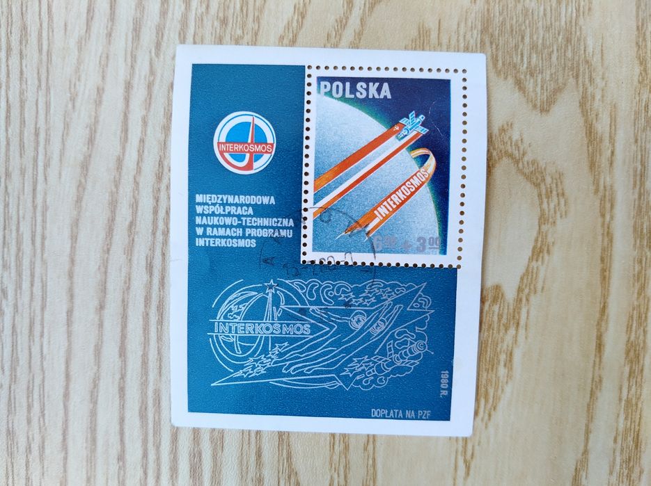 Znaczek PRL Interkosmos 1980, kasowany