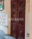 Продам 3-х ком. квартиру в самом историческом центре Одессы