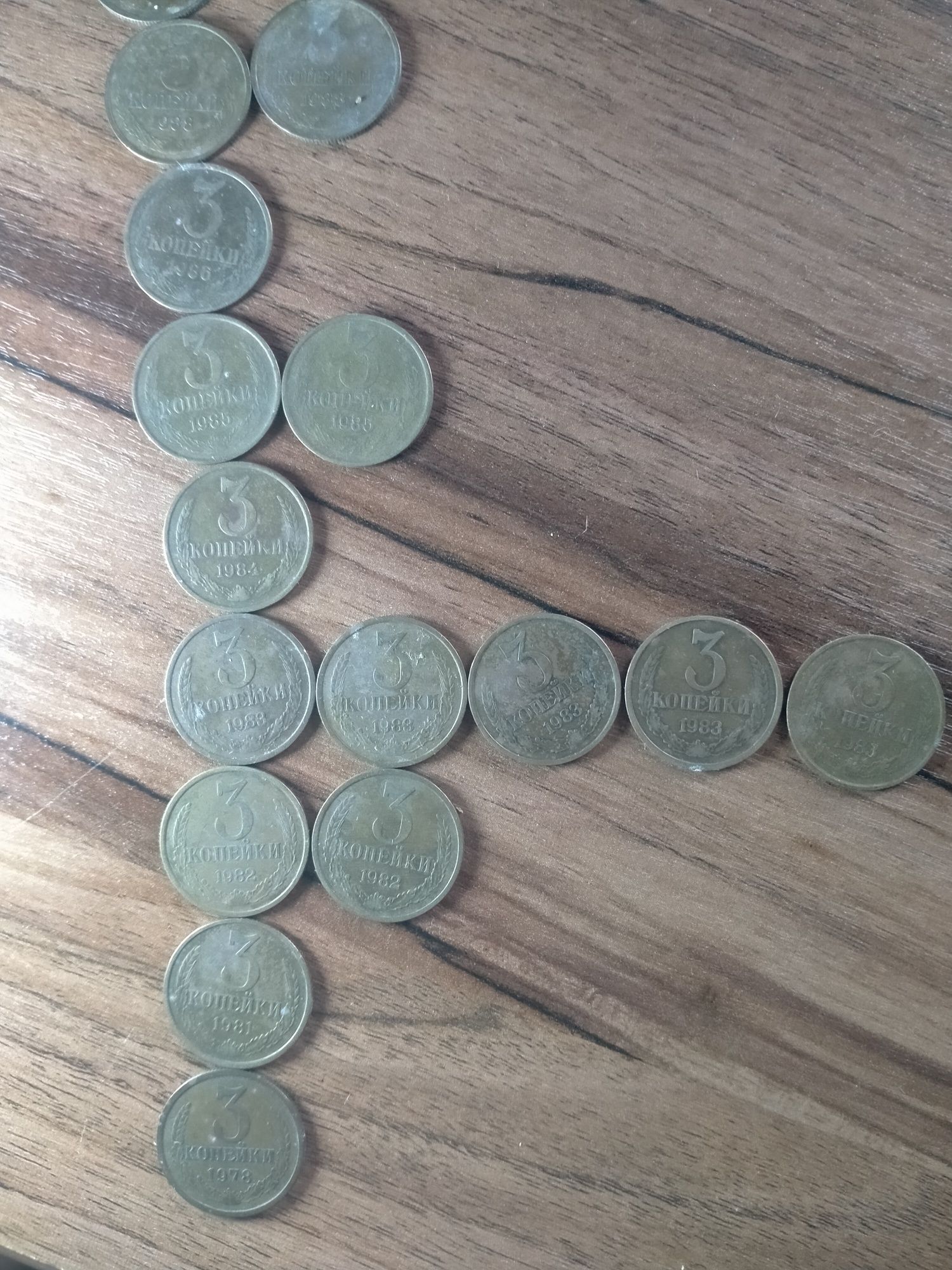 Монеты СССР 1;2;3;510;15;20 копеек