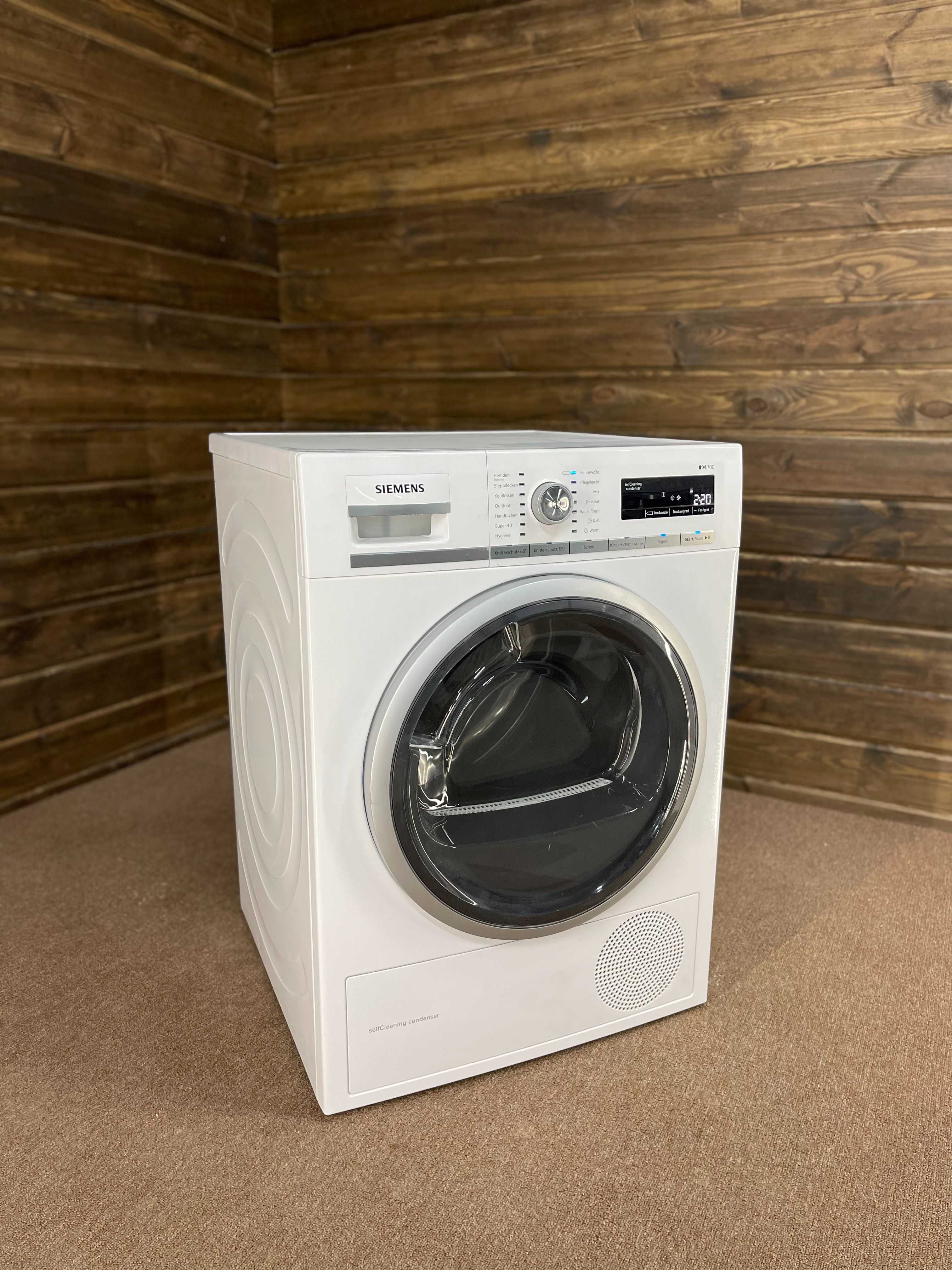Сушильна машина Siemens IQ700, ТОП варіант для вашого будинку