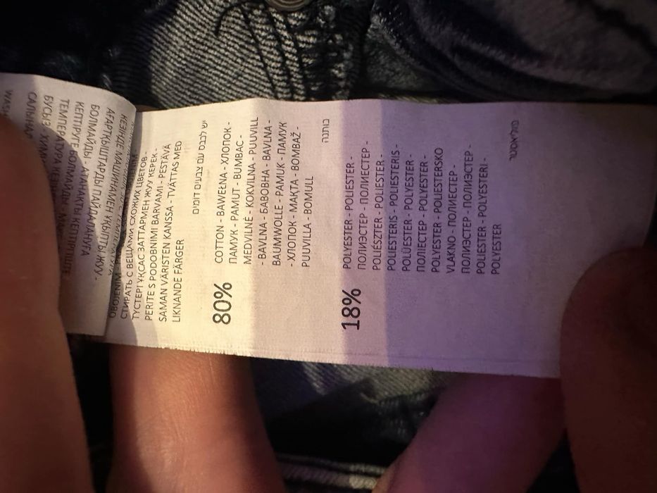 Spodenki CROPP rozm 38