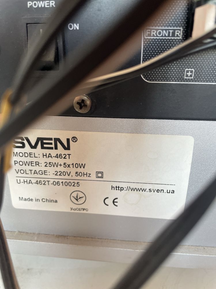 Продам акустичну систему SVEN
