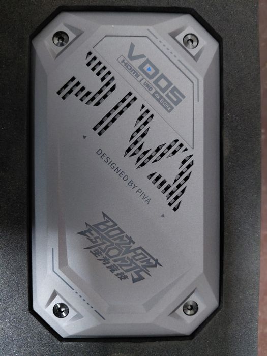 Пристрій для захоплення та трансляції відеосигналу з зов