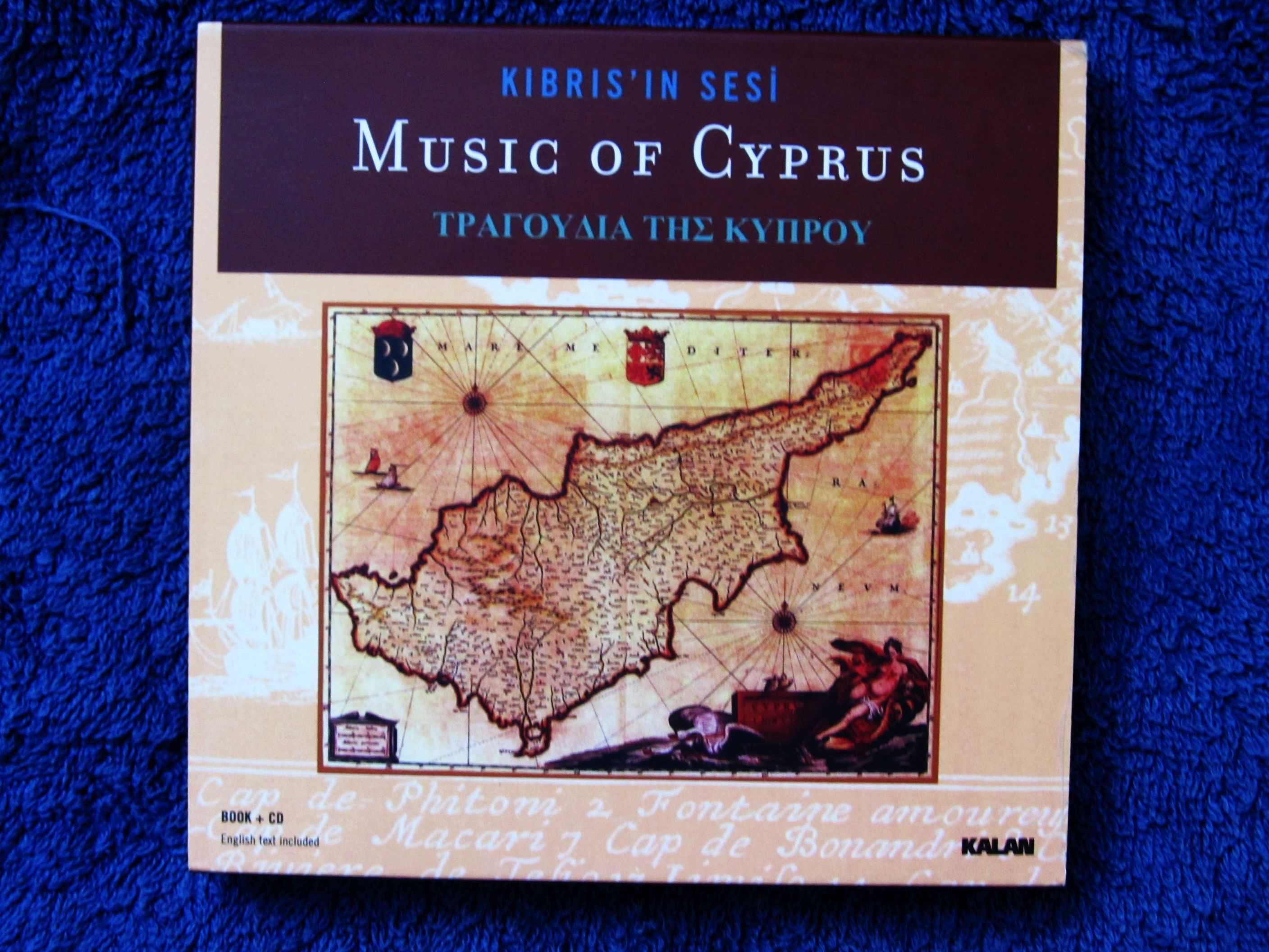 Various Artists - Music of Cyprus  [Digipak + Book]   Unikat