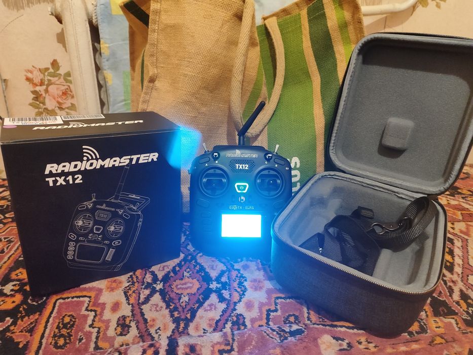 Radiomaster tx16s mkii elrs m2