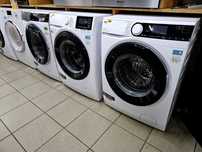 Pralka AEG AbsoluteCare® seria 9000 Exclusiv | 8kg | 1400obr | gw12mcy