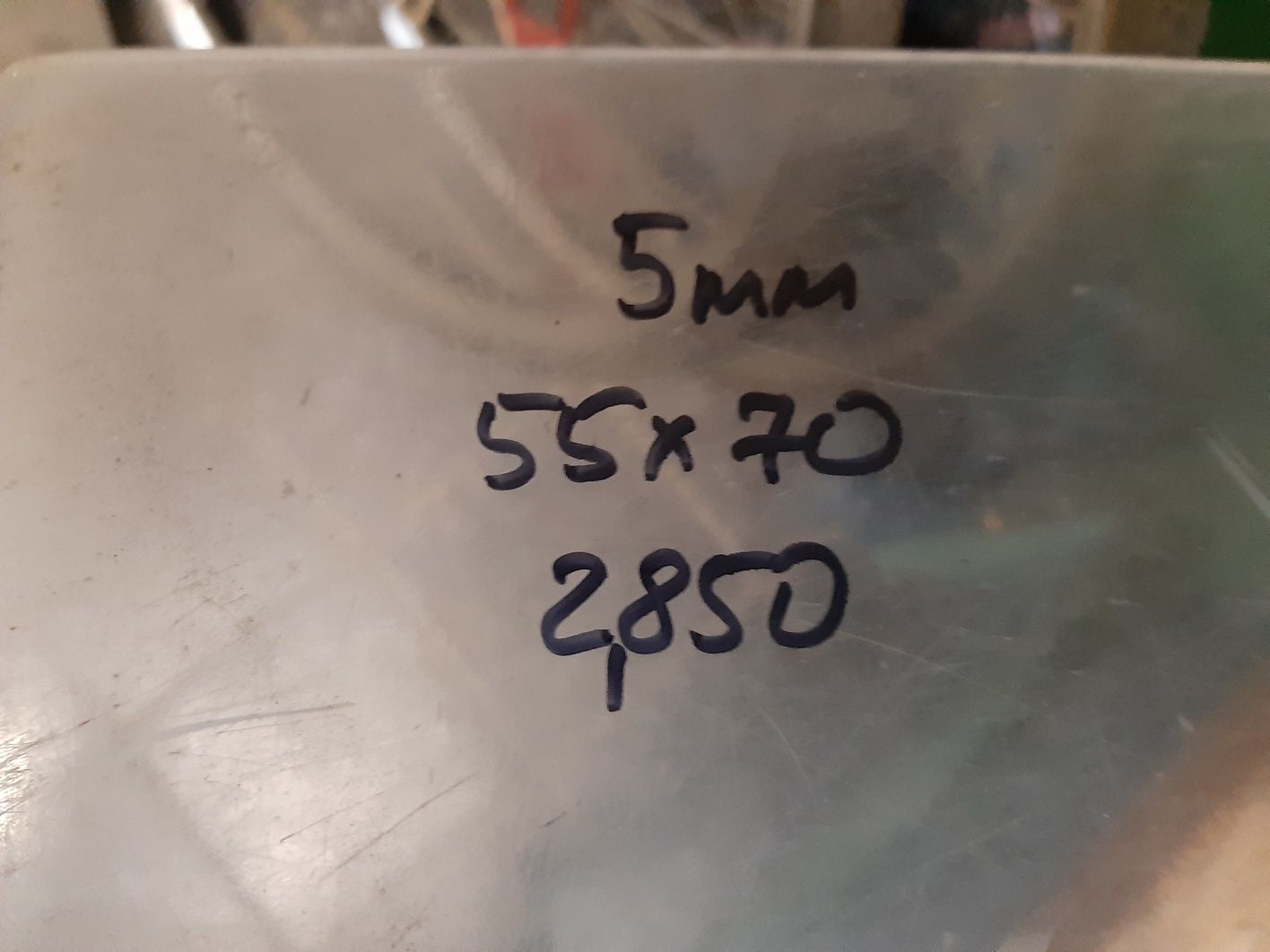 Продам оргстекло СССР