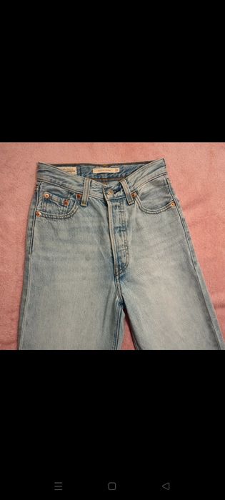 Levi's Levis jeansy spodnie Ribcage Straight W23 L27