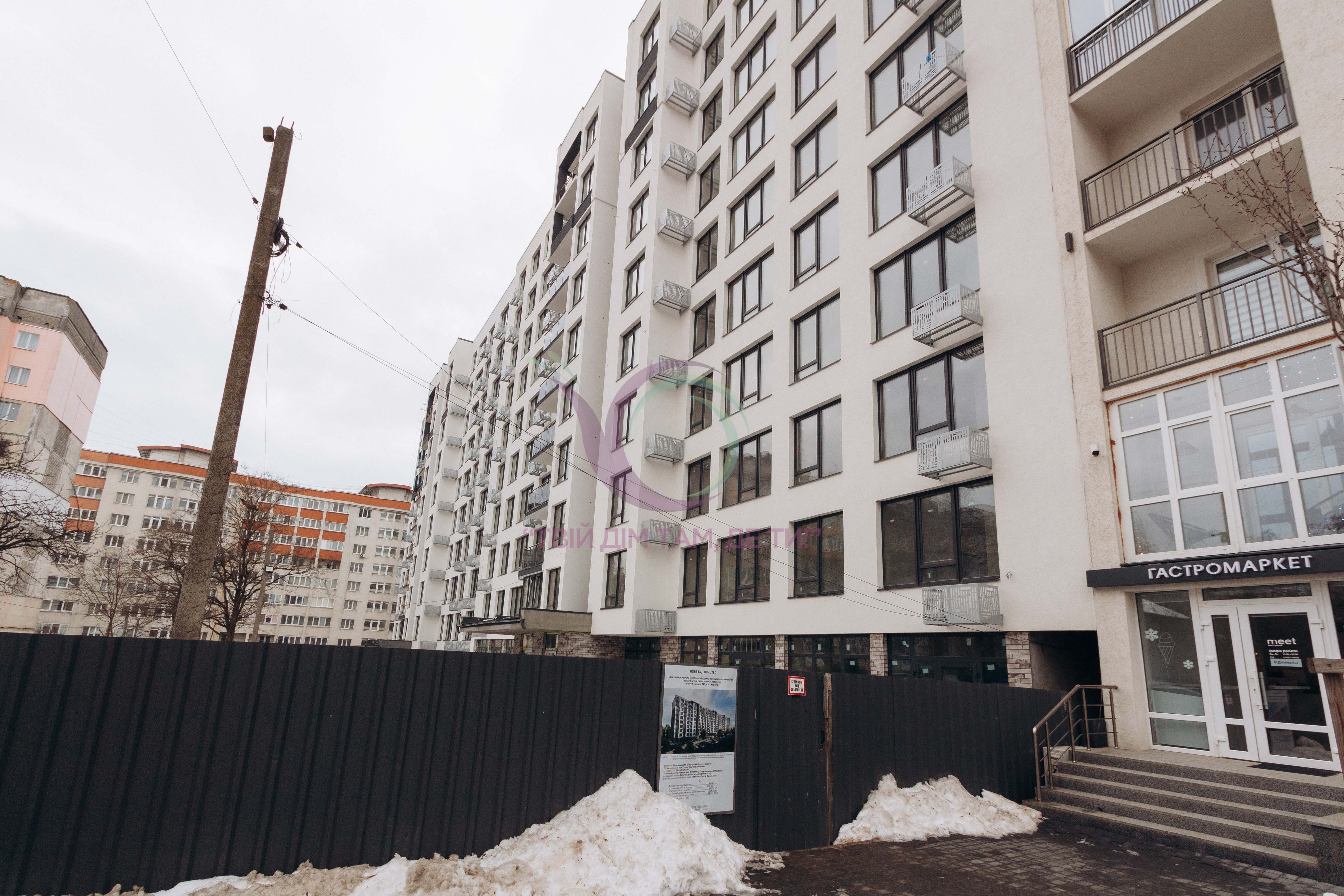 1-к. квартира 40 м2 з балконом та і/о в ЖК Кromax Bud за вул. Руська