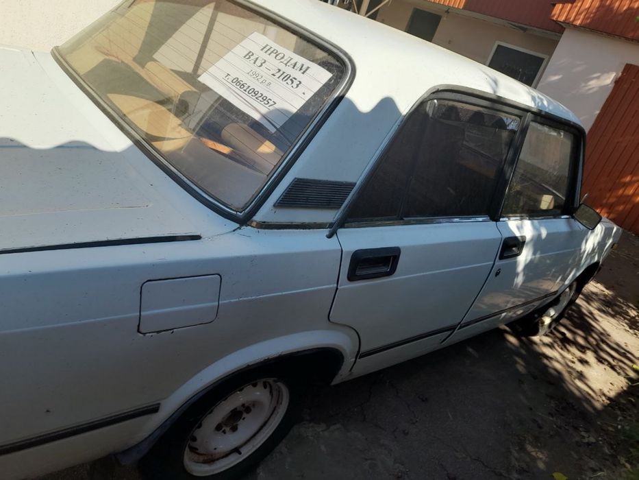 Ваз 2105 Жигули 2105