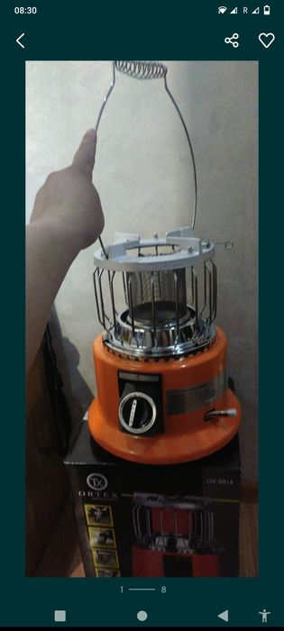 Газова плита обігрівач