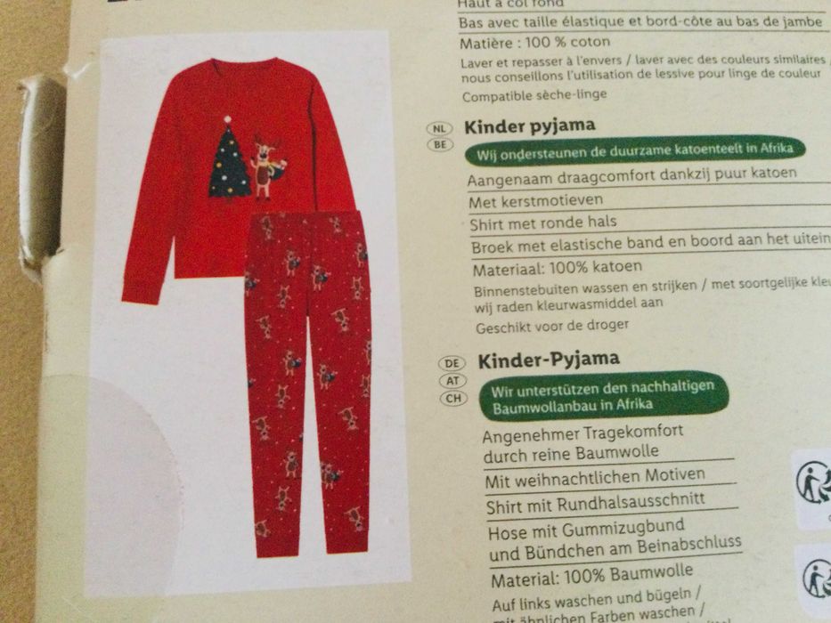 10-12 рок. Pepperts! Новорічна трикотажна піжама з  Різдвяним