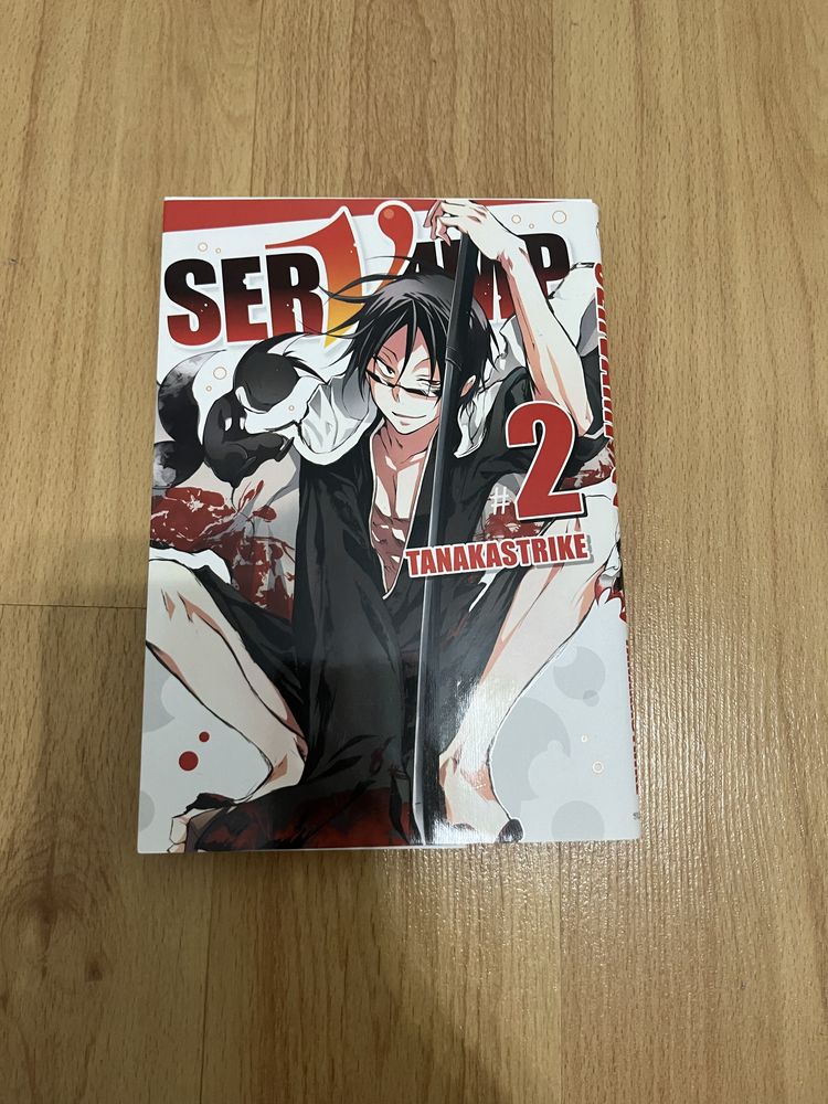 Servamp  tom  2