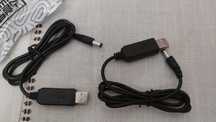 Кабель питания для роутера TP-Link 12V под Power банк
