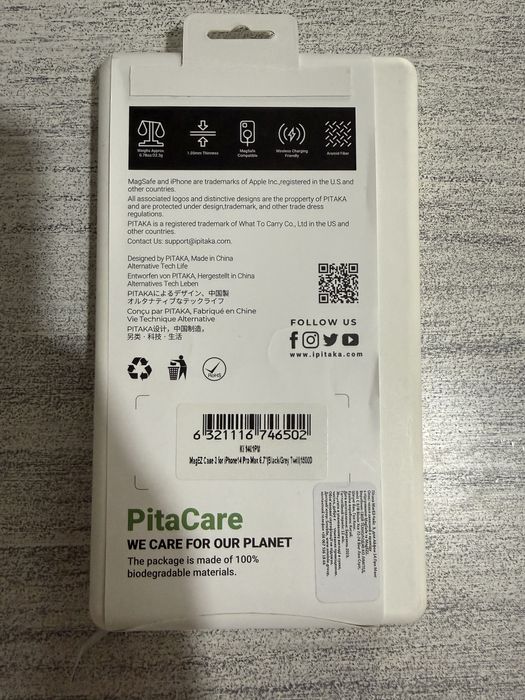 Чохол PITAKA original для iphone 14pro max