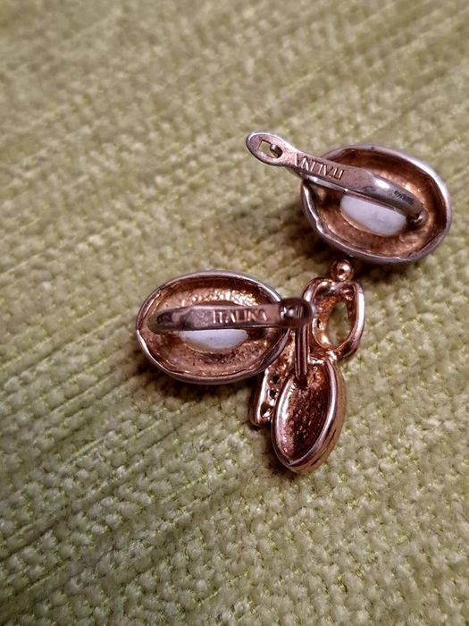 Вінтажний комплект з котячим оком