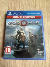 God of War на PS4