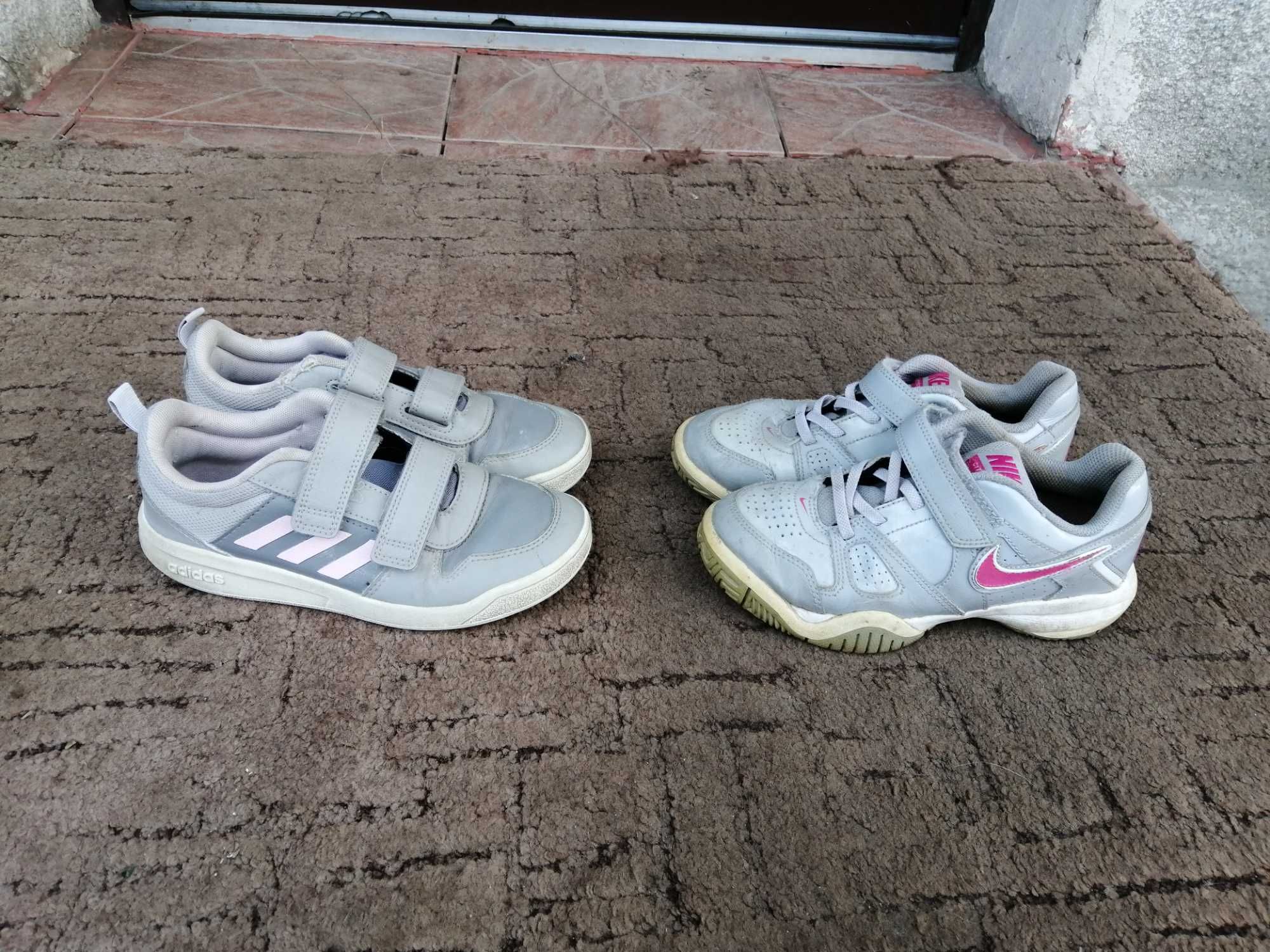 2 pary butów roz 33 Adidas i Nike wysyłka gratis cena za 2 szt