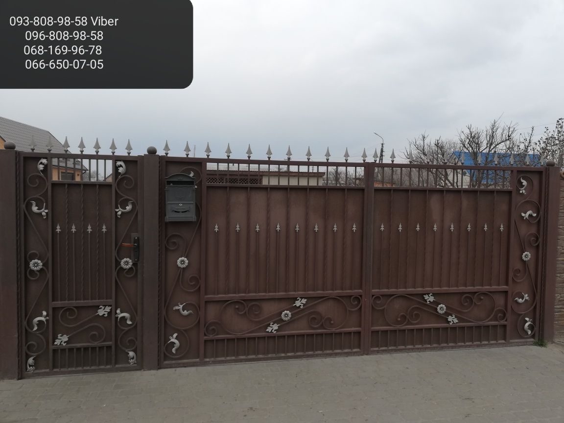 Ворота та Фіртки з Профнастила та Ковані