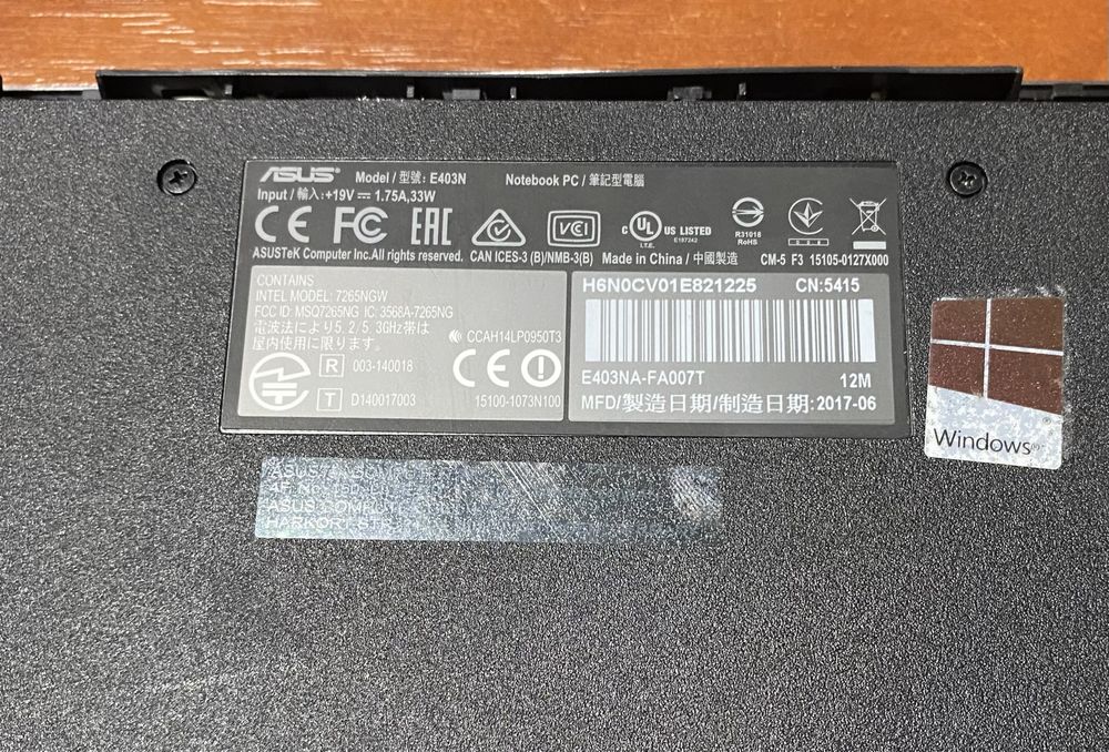 Ноутбук Asus E403N 14"/ на запчастини! N1991