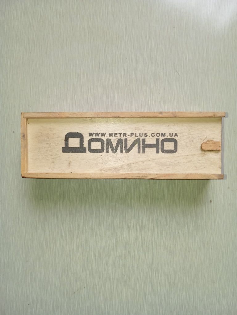 Настольная игра ДОМИНО.