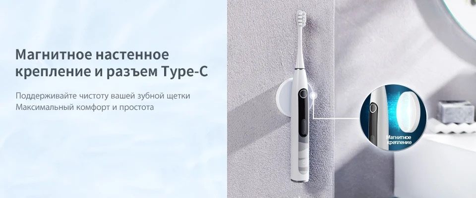 Електрична зубна щітка Oclean XS Smart Sonic Pearly Grey