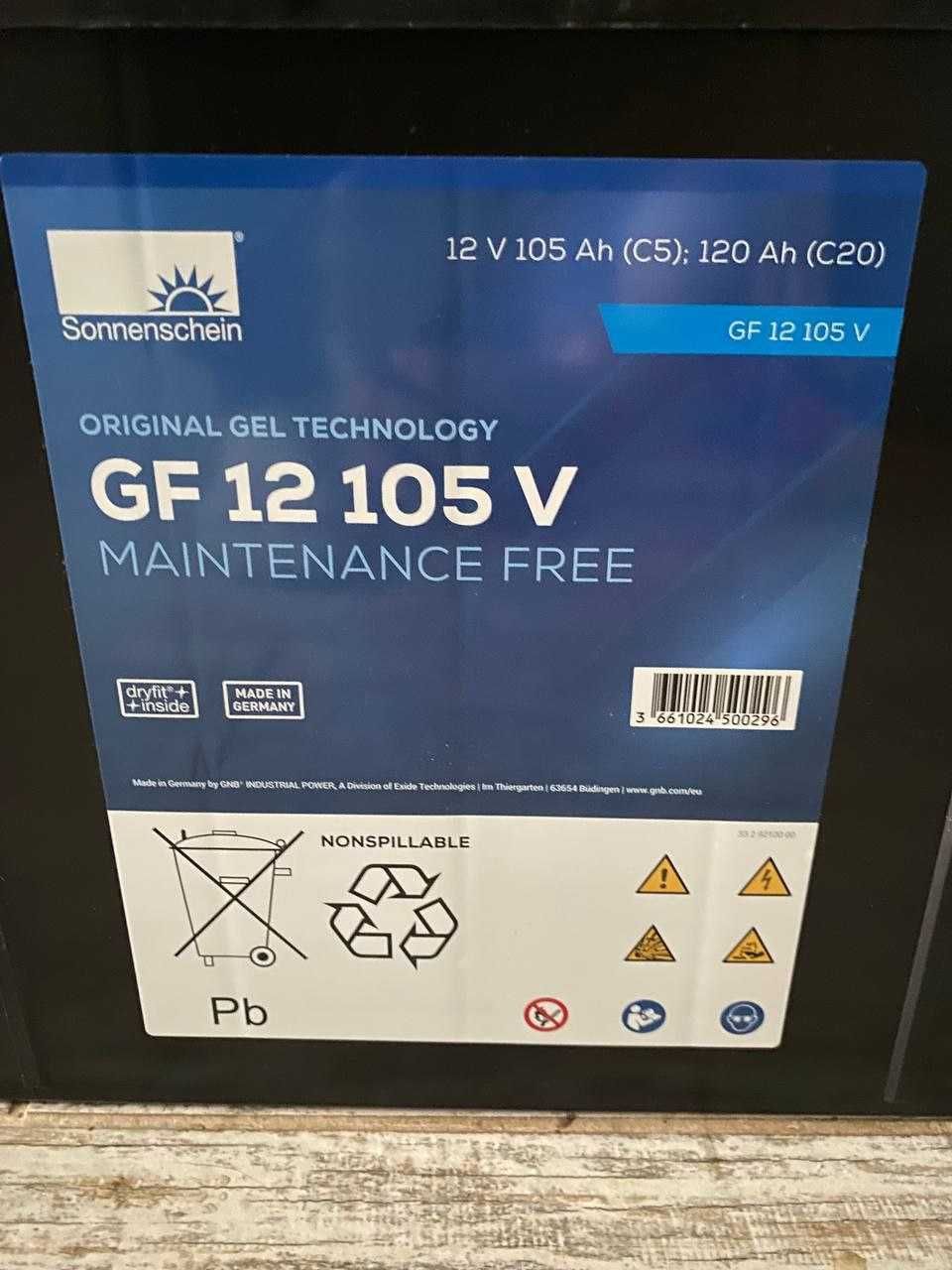 !НІМЕЧЧИНА! !Оригінал! Акумулятор Sonnenschein GF 12 105 V GEL 120Ah