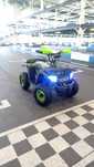 MINI QUAD ELEKTRYCZNY 1200W ŚWIATŁA LED Pilot zdalnego sterowania