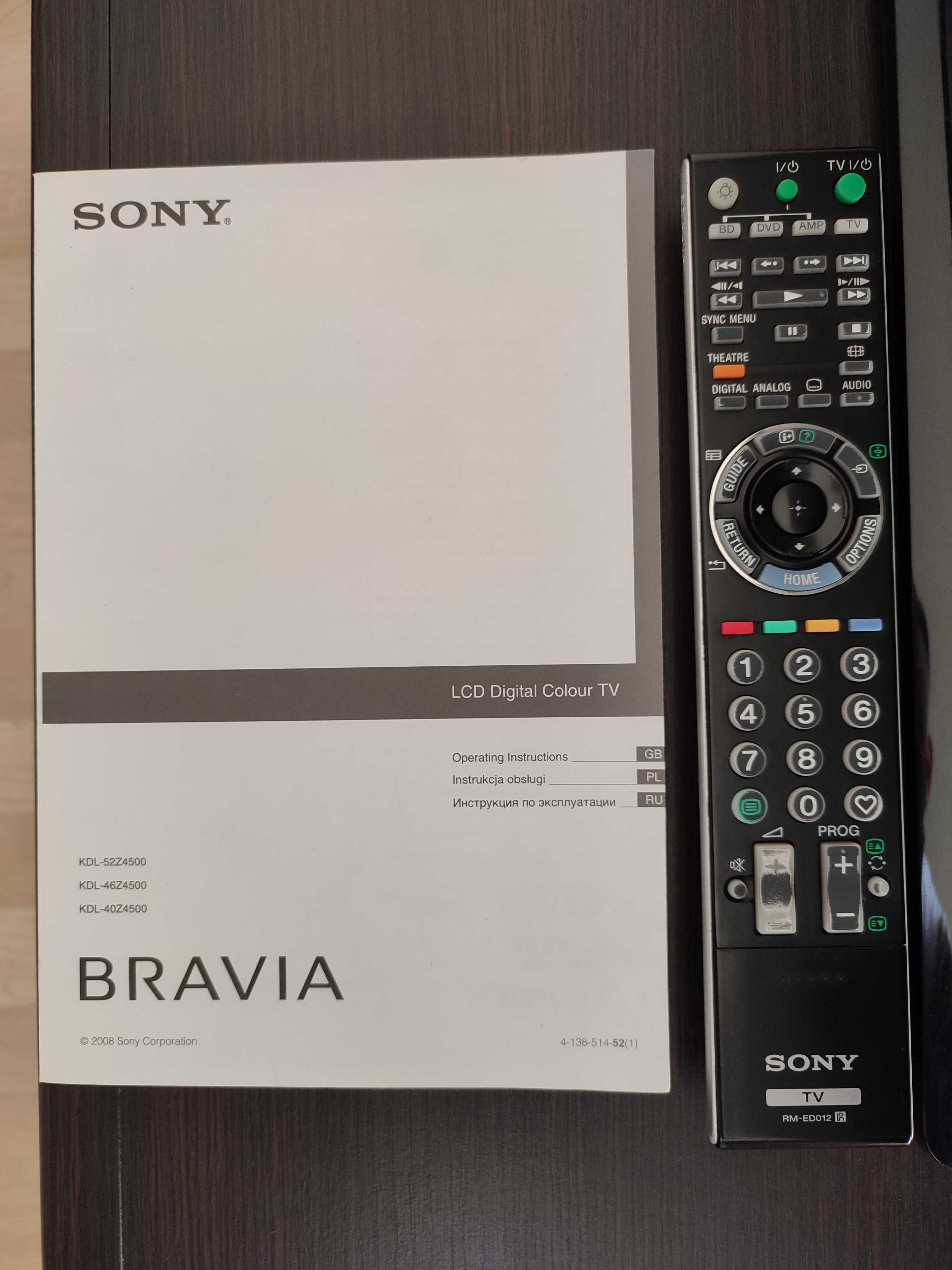 Telewizor LCD Sony Bravia KDL-40Z4500 Full HD, Motionflow 200Hz