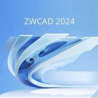 ZwCad 2024 standard