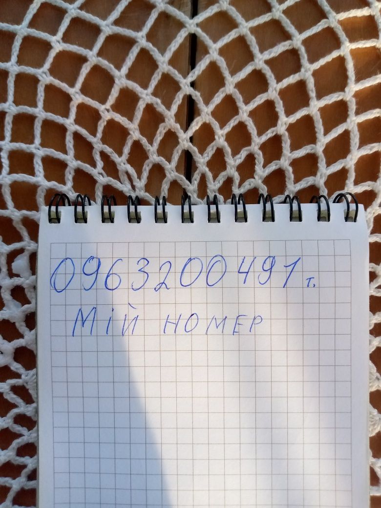 Трифазне реле напруги РНПП-311 М
