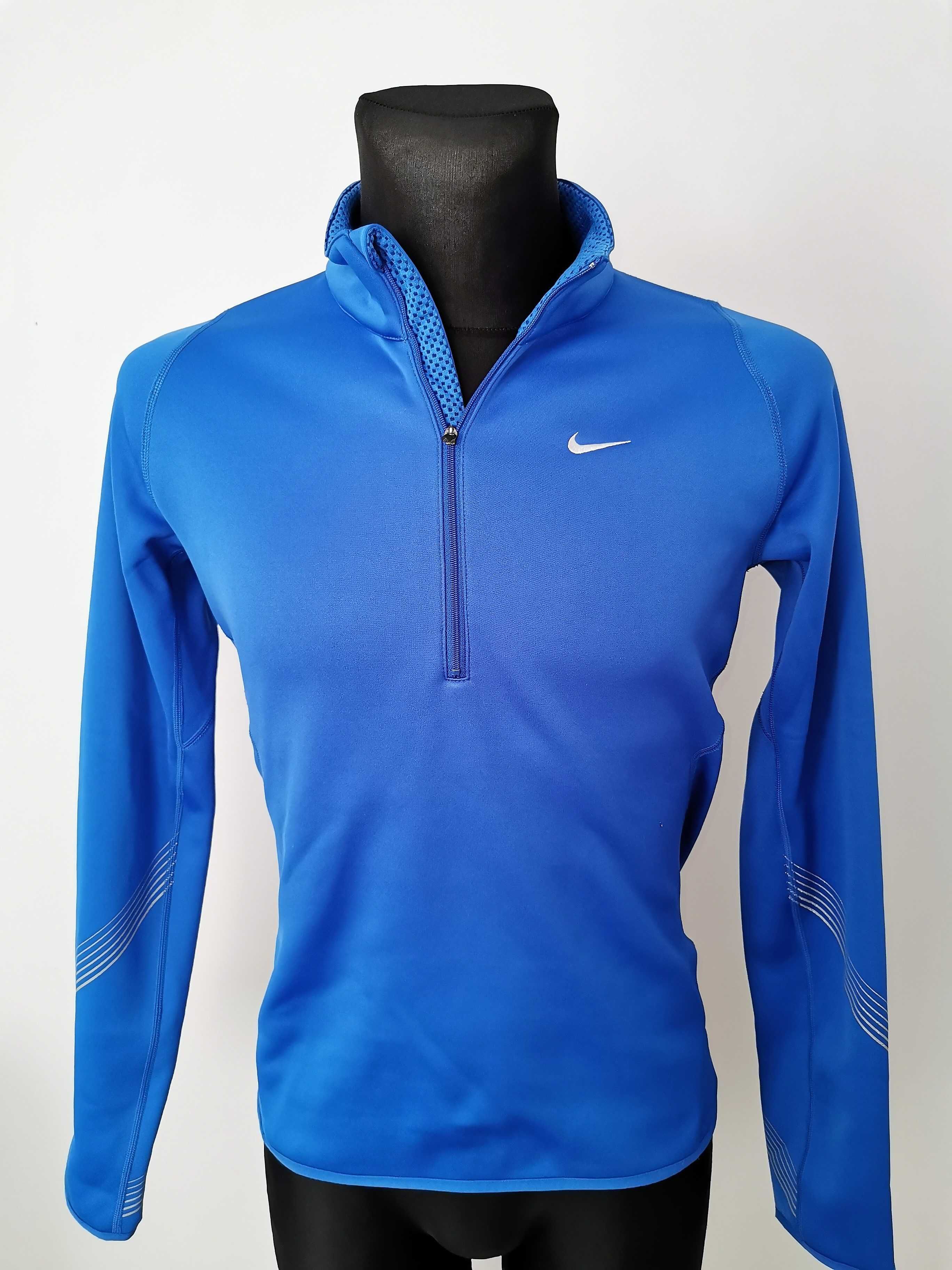 NIKE THERMA-FIT 1/4 Zip Top - Męska Bluza do Biegania S