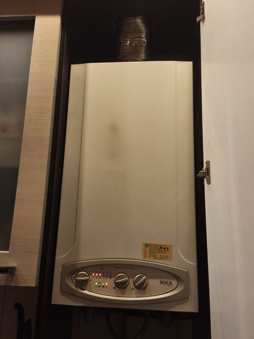 дергачи. котёл дымоходный двухконтурный