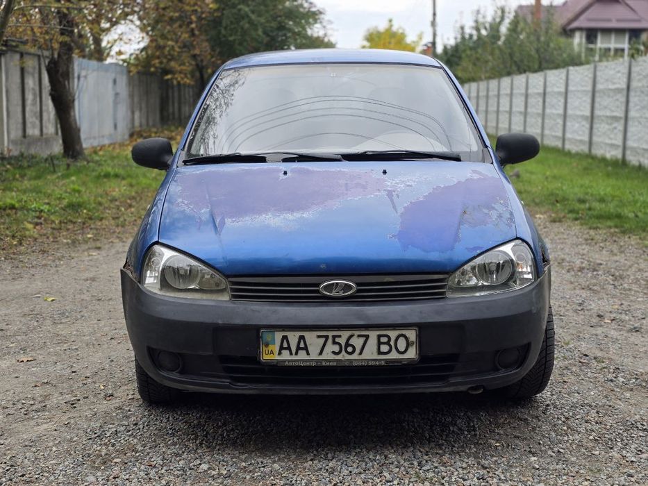 Продам дві калини