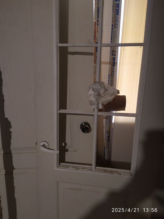 Продам двері міжкімнатні МДФ під покраску