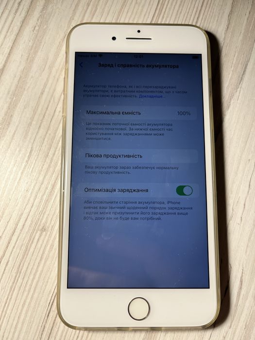 Айфон, Iphone 8 PLUS 256 gb Rose Gold