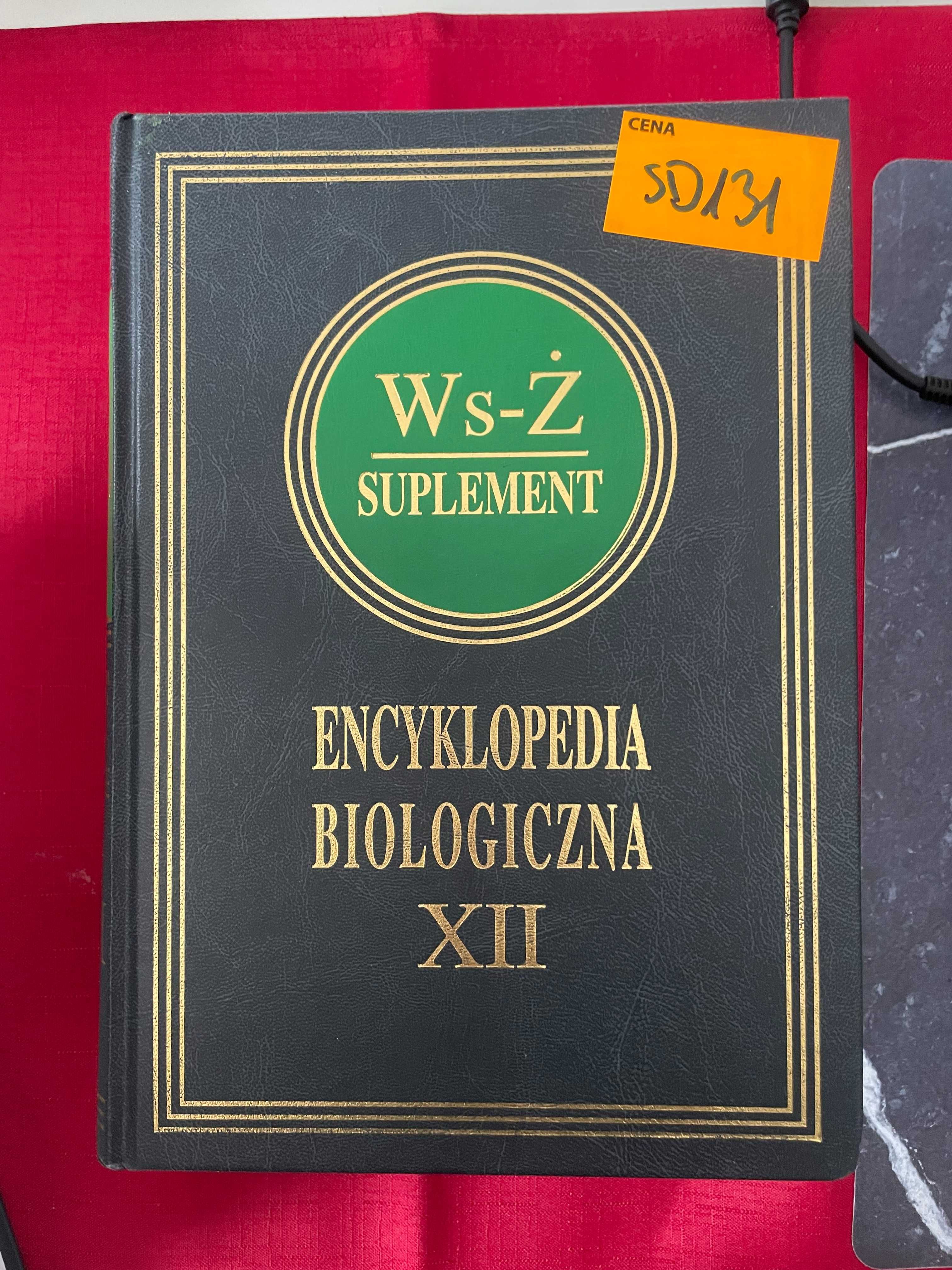 Encyklopedia biologiczna wszystkie części