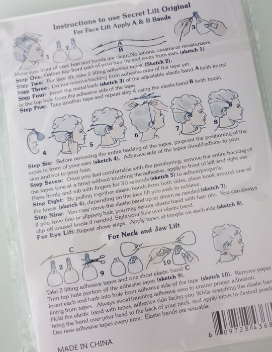 Gumki do liftingu twarzy