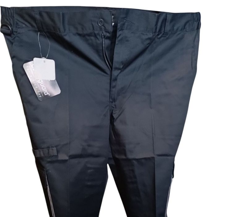 Штаны Coverguar новые