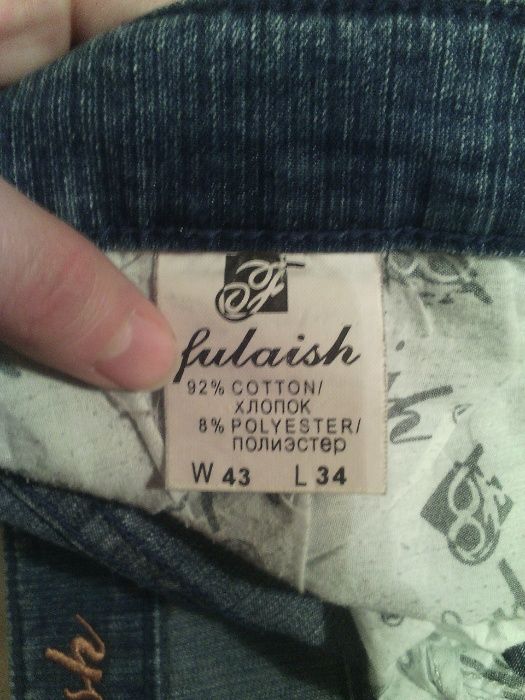 джинси жіночі розмір 56-58