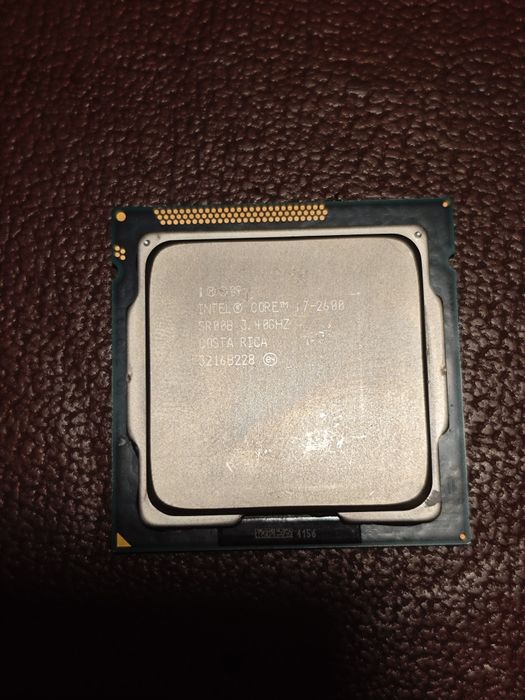 Процесор Intel Core i7-2600 3.40GHz/8MB/5GT/s s1155