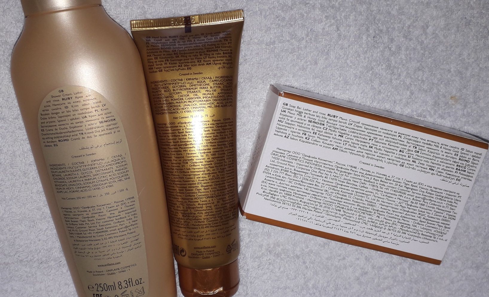 Kremowy żel pod prysznic,  mydło, scrub milk&hondy Gold Oriflame