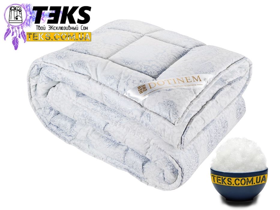 Одеяло CASSIA GRANDIS микрофибра холофайбер, летнее, зимнее