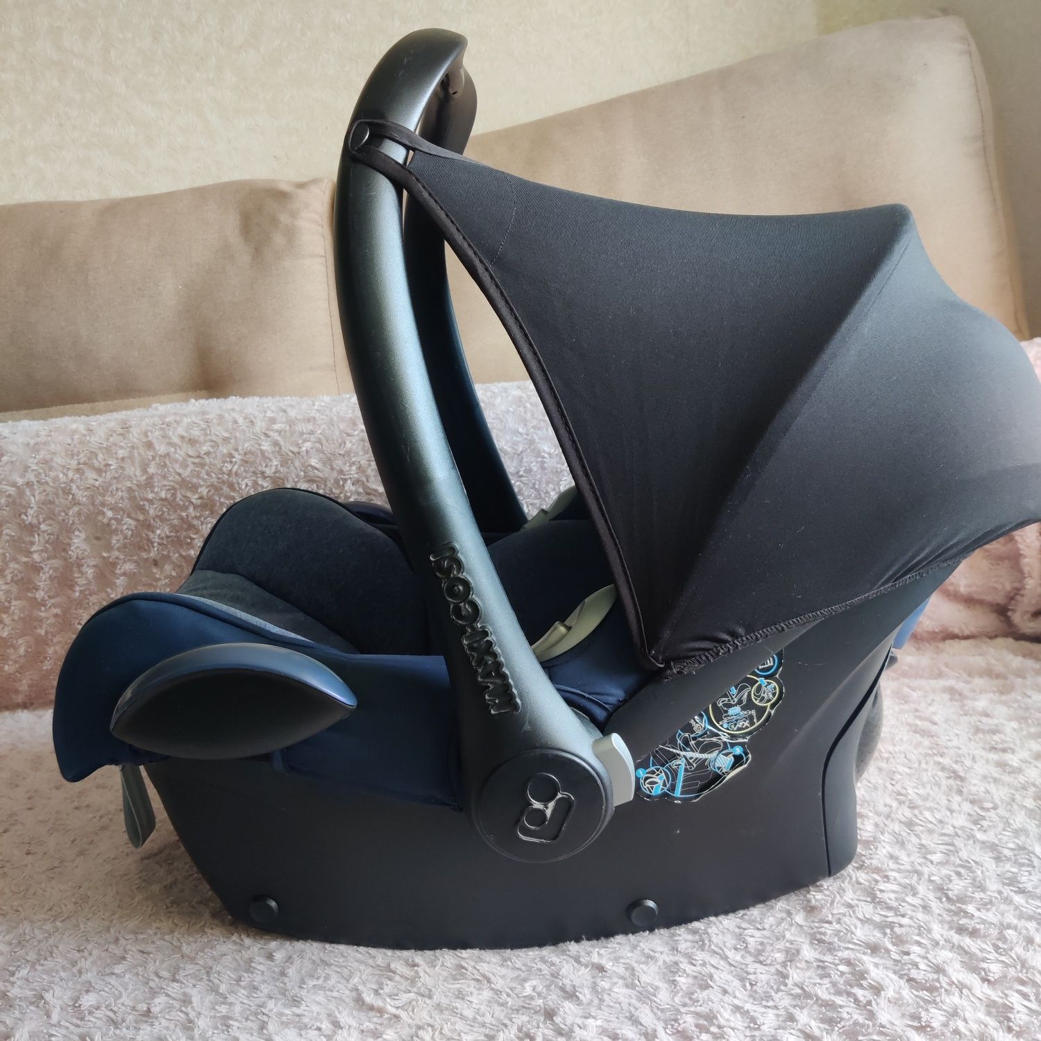 Автолюлька MAXI-COSI 0-13кг