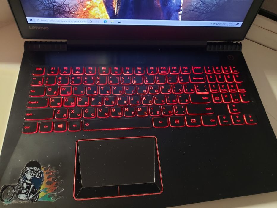 Lenovo Legion Y520 I5-7300HQ GTX1050 8Gb 1000Gb